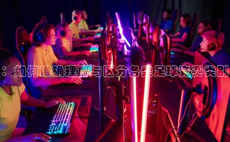 k1体育app下载