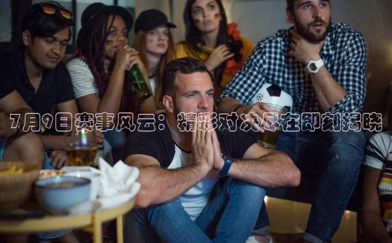 k1体育下载