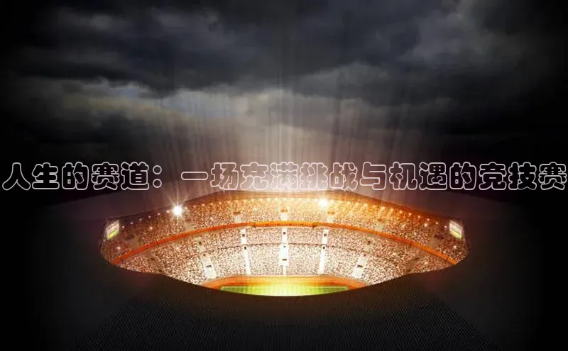 k1体育十年登录入口官方