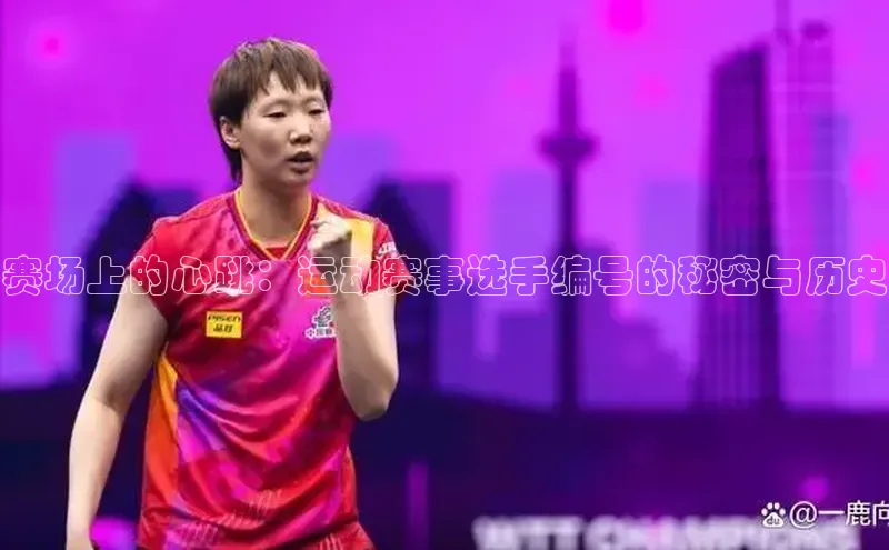 k1体育下载