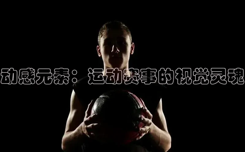 k1体育在线网站