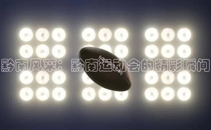 k1体育下载安装